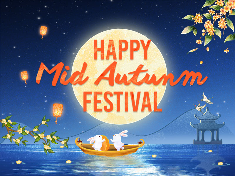 Shandong Msang wishes you a happy Mid-Autumn Festival!