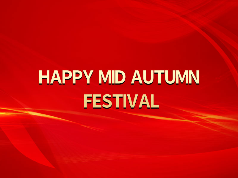 Shandong Msang wishes you a happy Mid-Autumn Festival!